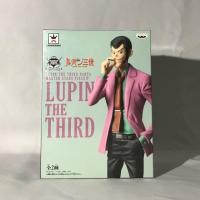ราคา โมเดล figure ลูแปง/Lupin the third PART5 (5236057895)