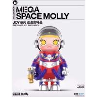 ราคา Pre Order Mega Space Molly Ultraman Pop Mart 400% (28951859420)