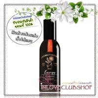 ราคา Bath & Body Works Room Spray 42.5 g. Energy - Orange Ginger (2328847102)