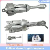 ราคา [Etivaxa] สมอลากแบบพับได้, สมอเรือเหล็กคาร์บอนชุบสังกะสี, สมอเรือขนาดเล็ก (28236897307)