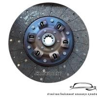 ราคา แผ่นคลัช ISUZU ROCKY175 R/K175 6สปริง 14นิ้ว 10ฟัน รู 38มม โครงญี่ปุ่นแท้ ผ้า VALEO แท้ๆ สั่งเบิกโดยตรง แผ่นครัชอีซูซุ/R (40112267332)