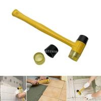 ราคา MT ค้อนยางอเนกประสงค์ Heavy Duty Mallet Ergonomic Handle ค้อนยาง (42677340365)