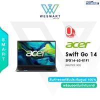 ราคา (0%)Acer Swift Go 14 SFG14-63-R1F1 (NX.KTSST.003): Ryzen7 8845HS/16GB/512GB M.2 SSD/AMD Radeon Graphics/14.0"OLED/Win11H (43702045477)