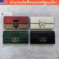 ราคา สินค้าจุด， Morgan กระเป๋าสตางค์บาง，กระเป๋าสตางค์ยาวผู้หญิง，กระเป๋าสตางค์พับได้ CP243 CP244 CP246 (54600935045)