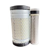 ราคา กรองอากาศ ปรับให้เข้ากับโยม่า 15 คูโบต้า 15/คูโบต้า 20 กรองอากาศเครื่องยนต์คูโบต้าอุปกรณ์เสริมโรงงานเดิม (56301182121)