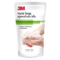 ราคา สบู่เหลวล้างมือ 3M ชนิดถุงเติม ปริมาณ 250ml (4525090069)