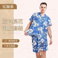 ราคา เสื้อคลุมอาบน้ำแบบใช้แล้วทิ้งของโรงแรม, ชุดนึ่ง, เสื้อคลุมอาบน้ำศูนย์อาบน้ำ, เสื้อคลุมอาบน้ำสปา, ชุ (26917706310)