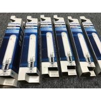 ราคา หลอดไฟ Philips เมทัล Philips หลอดไฟเมทัลฮาไลด์ ฟิลิปส์ รุ่น Master HPI-T Plus 250,400W/645สินค้าพร้อมส่ง (19604434439)