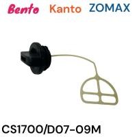 ราคา ฝาปิดถังน้ำมันดำ/ฝาปิดถังน้ำมันโซ่ อะไหล่เลื่อยโซ่ BENTO KANTO ZOMAX รุ่น CS1700 ZM4010 4020 D07-09M (19495852268)