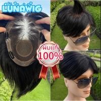 ราคา ผมแท้ ทอมือ16x20แผ่นปิดผมบางผู้ชาย ขอบใสเสยได้ ติดกิ๊ฟ/ติดกาว G-BR-05 (41866926287)