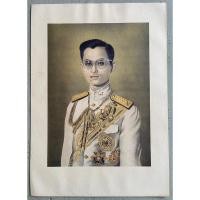 ราคา ภาพพิมพ์เก่าแท้ 2501 พระบรมฉายาลักษณ์ในหลวงรัชกาลที่9 พระบาทสมเด็จพระมหาภูมิพลอดุลยเดชมหาราช บรมนาถบพิตร พิมพ์จีน (20783855598)