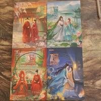 ราคา อุบายรักลิขิตเสน่หา รวม 1-4 เล่มจบ (41111552001)