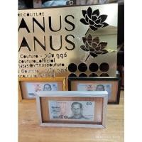 ราคา กรอบรูปอลูมิเนียมใส่ธนบัตร (17076096176)