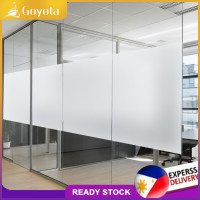 ราคา ฟิล์มกระจกฝ้าขุ่น - ไวนิลกาวติดหน้าต่างเพื่อความเป็นส่วนตัว (55250685369)