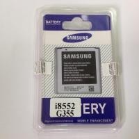 ราคา แบตเตอรี่ สำหรับ Samsung Win 8552 / Core2 (G355) งานแท้ ประกัน6เดือน (1397123429)