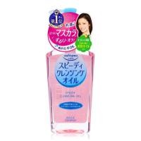 ราคา Kose Softymo Speedy Cleansing Oil 230 Ml. (5259180328)