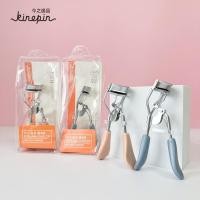 ราคา Kinepin Eyelash Curler เครื่องขนตาเหล็กคาร์บอน EVA พร้อมบรรจุภัณฑ์ J1040 Universal ประเภท Segmented ประเภท Curling Anti-scalding (49650744487)