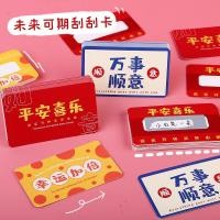 ราคา นักเรียนประถมรางวัลของขวัญเล็กๆปฏิบัติรางวัลขนาดเล็กเครื่องเขียนเด็กอนุบาลของเล่นทั้งชั้นแบ่งปันของขวัญโรงเรียน 2025 ชุด (56601466429)