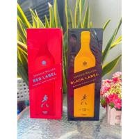 ราคา กล่องของขวัญ ปีใหม่ Johnnie Walker Black Label F26 (44501792666)
