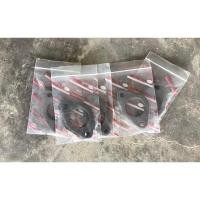 ราคา ชุดประเก็นไอเสีย Mazda 1000 - 1200 (29466274849)