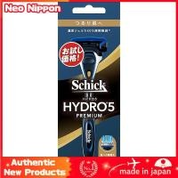 ราคา Schick Hydro 5 Premium Sensitive Skin Razor with Skin Guard - 5 Blade Holder (Green/Silver) (42323331379)