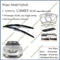 ราคา ที่ปัดน้ําฝน HYBRID สําหรับ Toyota CAMRY 2007 2008 2009 2010 2011 (42925598281)