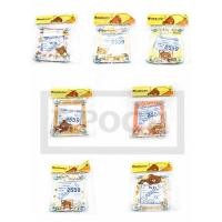 ราคา พรบ. ติดรถยนต์ ลิขสิทธิ์แท้ ลาย Rilakkuma ของแท้100% (10538906821)