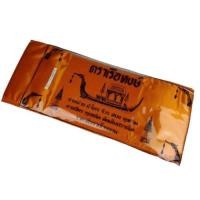 ราคา ผ้าไตร ผ้าไตรอาศัย มิสลิน 4 ชิ้น ขนาด 2 เมตร (2115695801)