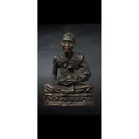 ราคา รูปหล่อหลวงปู่หลิว วัดไร่แตงทอง รุ่นกองทัพบกสร้าง ปี 2535 (28670120886)