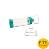 ราคา กระบอกพ่นยาเด็ก Spacer with Mask Size2 Galemed(4203) (6085835098)