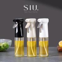 ราคา ซิ่ว. Yomi Spray Oil Dispenser Premium Spray Oil Bottle 270ml แก้วหนา ABS Food Grade Oil Sprayer Anti-Leak for Cooking Air Fryer BBQ สลัดครัวสีเทา (56253224676)