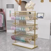 ราคา นาคาจิมะชั้นวางชุดชั้นในสองด้านร้านค้าแสดงชุดชั้นในด้านหน้าด้านแขวนกางเกงขาสั้นชั้นจรดเพดานชุดชั้นในห้างสรรพสินค้าชั้นวางจอแสดงผลชุดชั้นใน LKJD (45653375540)