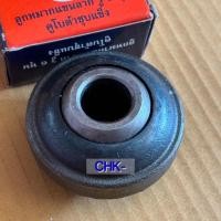 ราคา ลูกหมากตาไก่ ขนาดรู 6 หุน ยี่ห้อ BM แข็งแรง ทนทาน (41672541564)