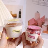 ราคา LM 50 ชิ้น ถ้วยขนมหวานพร้อมฝาปิด | ภาชนะใสแบบใช้แล้วทิ้ง | กล่องใส่มูส | ถ้วยพุดดิ้ง | ตะแกรงพักเค้ก | ที่วางไอศครีม | บรรจุภัณฑ์ขนมพลาสติก (52151823227)