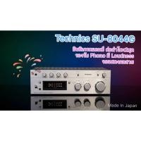 ราคา TECHNICS SU-8044G (Stereo Integrated Amplifier) (27443786864)