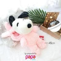 ราคา สนูปปี้ ตุ๊กตาสนูปปี้ Snoopy ชุดกระต่ายสีชมพู ฮูดถอดได้ มือ1 ของแท้นำเข้าจากญี่ปุ่น สนู๊ปปี้ (6778307234)