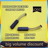 ราคา แปรงคาร์บอน Panasonic เครื่องปั่น karbon MX-gm1011 MX-sm1031 MX-900M MX-801S MX900M MX-800M ttc (43308284764)