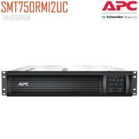 ราคา เครื่องสำรองไฟ APC SMT750RMI2UC 750VA (6188171159)