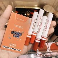 ราคา Smoke Lip mini Tanako (2784144621)
