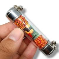 ราคา ALN888ตะกรุดโทนรูปถ่ายหลวงพ่อรวย วัดตะโก เลี่ยมปลอกตะกรุดอย่างดีพร้อมห้อยบูชา สุดยอดแห่งวัตถุมงคลครอบจักรวาล (22870863524)