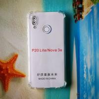 ราคา เคสใสนิ่มกันกระแทก Huawei NOVA 3E เคสใสนิ่ม ซิลิโคน TPU (4084264467)