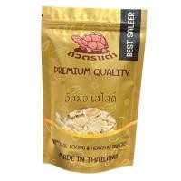 ราคา [ส่งด่วน] อัลมอนด์ อัลมอนด์สไลด์ อัลมอนสไลด์ แผ่นอัลมอนด์ [พร้อมทาน] เกรด AAA 250 กรัม (7293224203)