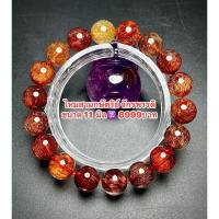 ราคา ไหมสามกษัตริย์ เกรดพรีเมียม ไหมทอง ไหมนาค ไหมเงิน กำไลข้อมือ (41011739505)