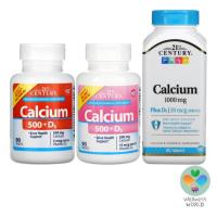 ราคา < พร้อมส่ง > 21st Century, Calcium Plus Vitamin D3 , 500 mg / 1,000 mg - แคลเซียม ผสมวิตามินดี 3 บำรุงกระดูก (17940897359)