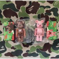 ราคา Medicom 100% Be@rbrick Series 35 Cute Bearbrick POKOTA & KUMAGORO (5453337688)