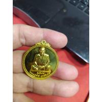 ราคา เหรียญรุ่นพิเศษ เศรษฐี หลวงปู่สำลี สุทธจิตโต วัดถ้ำคูหาวารี ต.โคกขมิ้น อ.วังสะพุง จ.เลย 2558 (22204314202)