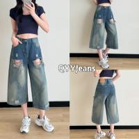 ราคา S-5XL กางเกงยีนส์ขา7ส่วนขาบานแต่งขาดทรงวินเทจ ใส่ได้ทั้งผู้หญิงผู้ชาย พร้อมส่งที่ไทย (42361112939)