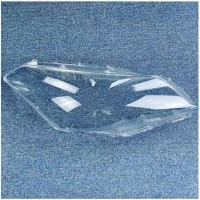 ราคา SUZUKI ฝาครอบไฟหน้ารถสําหรับ ซูซูกิ สําหรับ อาลีวีโอ 2015 2016 2017 2018 เปลือกไฟหน้ารถไฟหน้าฝาครอบไฟหน้าเลนส์กระจกอัตโนมัติฝาครอบไฟหน้าฝาครอบใส (ซ้ายแ (46752472415)