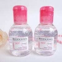 ราคา Bioderma Cleansing Sensibio H2O ผลิตภัณฑ์เช็ดเครื่องสำอางค์ ขนาด 100 ml. (8928244132)