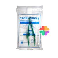 ราคา Steridress ชุดทำแผลปลอดเชื้อ Sterile Dressing Packs Steri-Dress (13927585565)